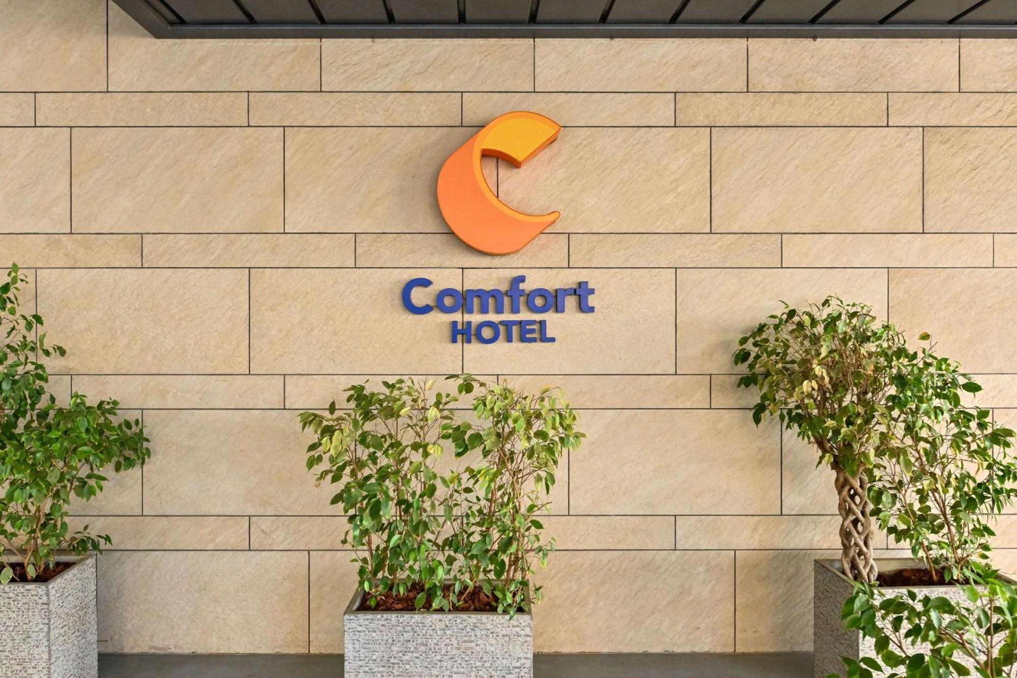 Comfort Hotel Jeddah King Road Jidá Exterior foto
